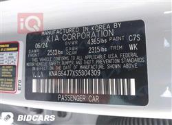 Kia K5